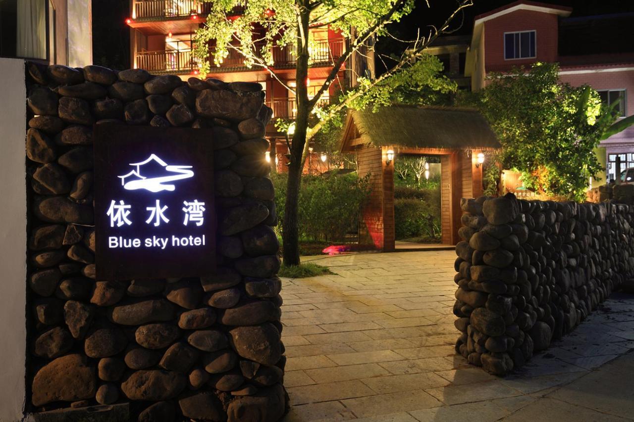 Blue Sky Hotel Yangshuo Buitenkant foto